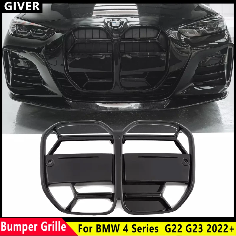Глянцевая черная решетка переднего бампера в стиле CS с ACC для BMW 4 серии Coupe G22 G23 2022+, автомобильные аксессуары
Глянцевая черная решетка переднего бампера в стиле CS с ACC для BMW 4 серии Coupe G22 G23 2022+, автомобильные аксессуары