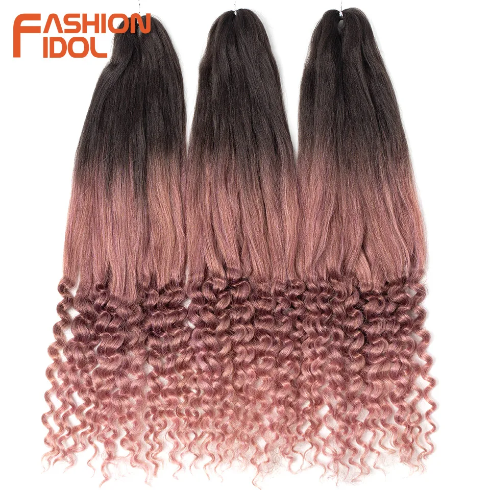 FASHION IDOL 28inch/70cm 3PCS Pre Stretched Tail French Curly Hair Synthetic Ombre Brown Pre-twisted Passion Twists Crochet Hair
FASHION IDOL 28inch/70cm 3PCS Pre Stretched Tail French Curly Hair Synthetic Ombre Brown Pre-twisted Passion Twists Crochet Hair
