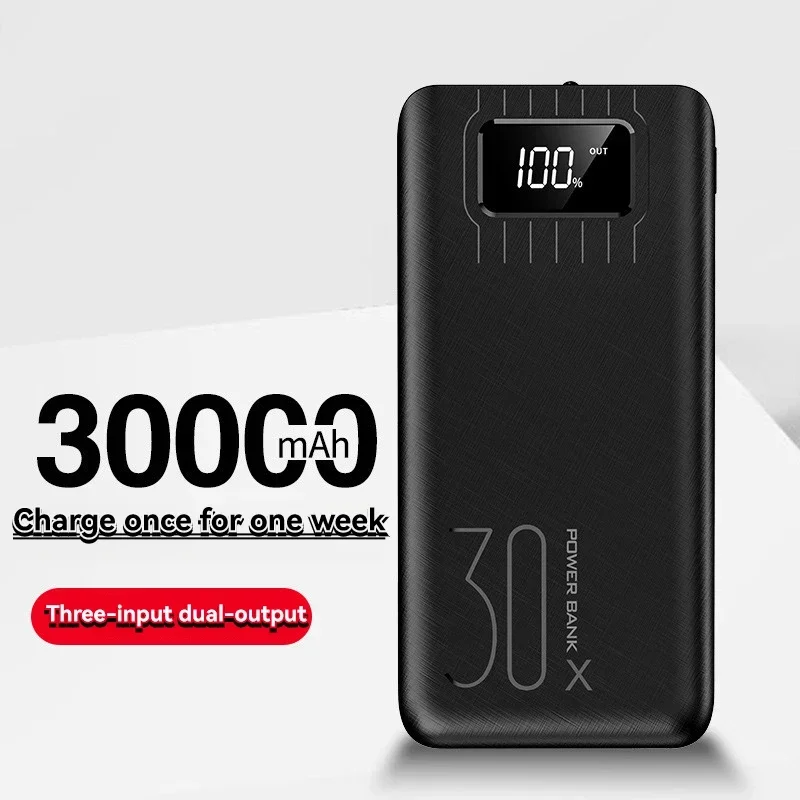 30000 mAh power bank mini compact and portable, suitable for fast charging mobile phones, universal mobile power bank
30000 mAh power bank mini compact and portable, suitable for fast charging mobile phones, universal mobile power bank