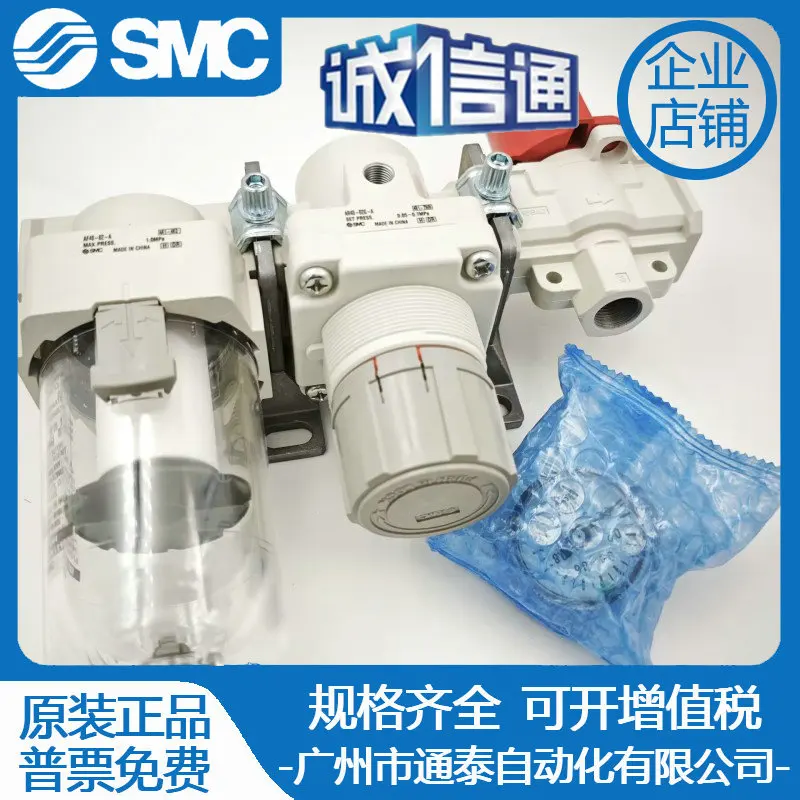 2025 Original AC10B/20B/30B/40B-M5/01/02/03/04DG G-V/N/2/2R/R-A Two-piece
2025 Original AC10B/20B/30B/40B-M5/01/02/03/04DG G-V/N/2/2R/R-A Two-piece