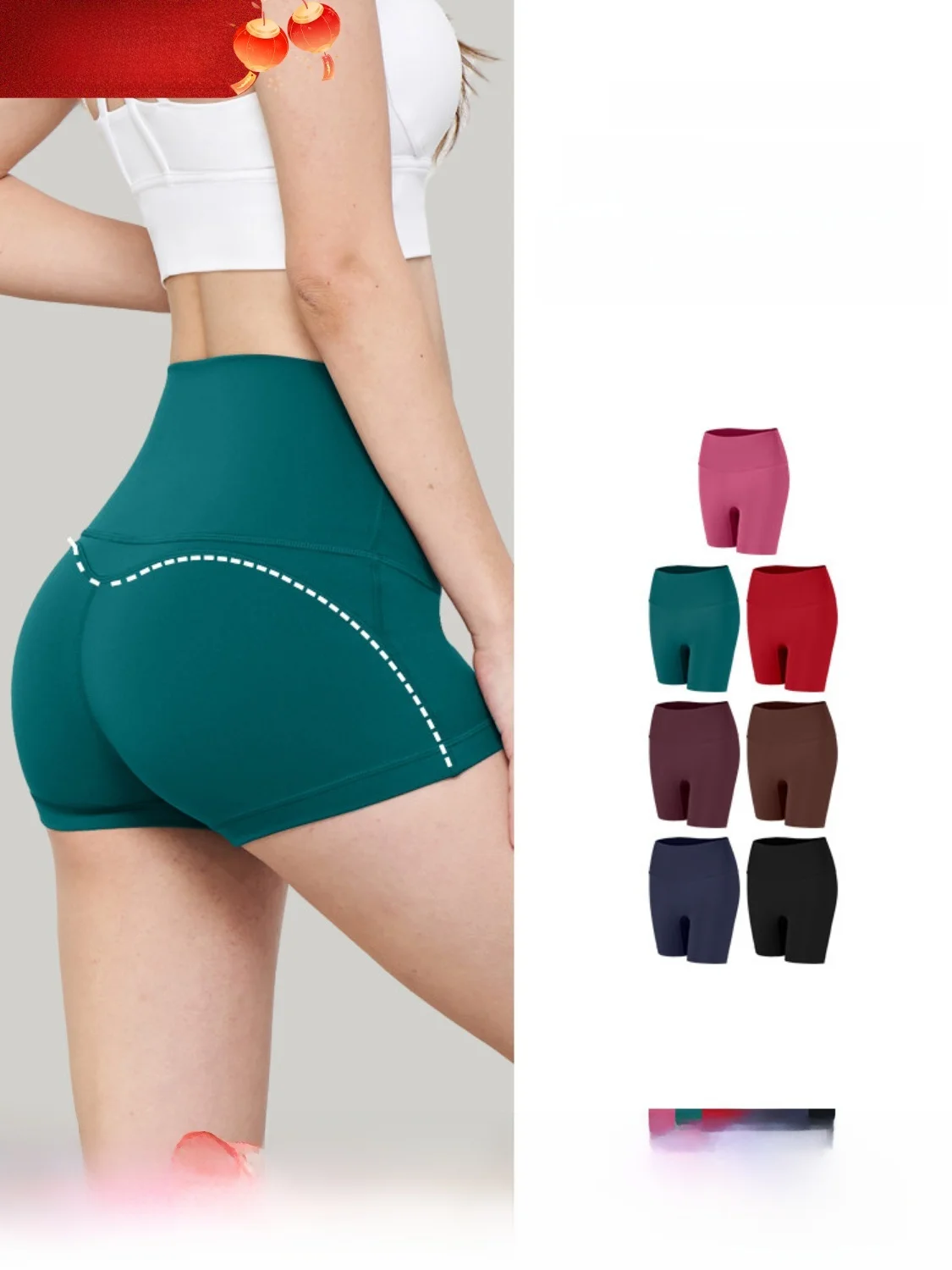 Fitn Yoga orts Women's Qui Dry Tight Running Outdoor Sports Hot Pants Abdomen Control Butt Lifting MONTIEL Brand
Fitn Yoga orts Women's Qui Dry Tight Running Outdoor Sports Hot Pants Abdomen Control Butt Lifting MONTIEL Brand