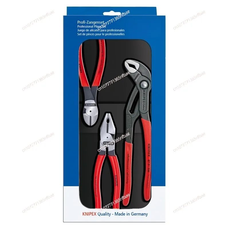 German pliers 3-piece wire pliers oblique tool set
German pliers 3-piece wire pliers oblique tool set