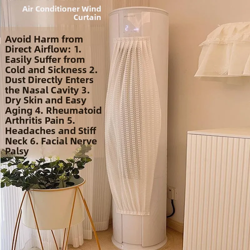 Adjustable Lace Windshield for Column Type Air Conditioner Cabinet Machine Korean Style Stand up Air Conditioning Dust Cover
Adjustable Lace Windshield for Column Type Air Conditioner Cabinet Machine Korean Style Stand up Air Conditioning Dust Cover