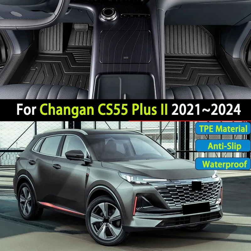 Автомобильный коврик из материала TPE 3 шт. для Changan CS55 Plus II 2021 ~ 2024 2023, роскошный водонепроницаемый коврик для ног, полный автомобильный коврик, чехол
Автомобильный коврик из материала TPE 3 шт. для Changan CS55 Plus II 2021 ~ 2024 2023, роскошный водонепроницаемый коврик для ног, полный автомобильный коврик, чехол