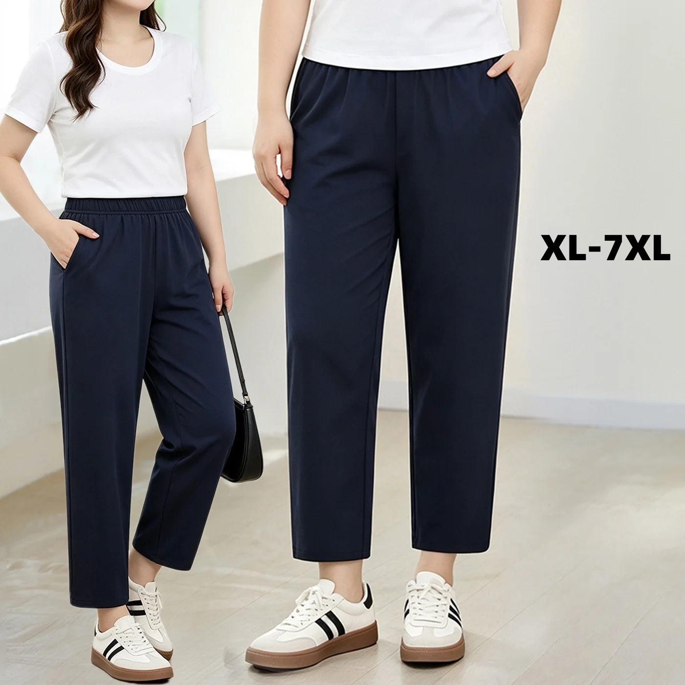 Women Summer Pants Straight Trousers Plus Size 7xl 6xl Elastic High waist Ice Silk Casual Loose Wide Leg 5xl Nine-minute Pants
Women Summer Pants Straight Trousers Plus Size 7xl 6xl Elastic High waist Ice Silk Casual Loose Wide Leg 5xl Nine-minute Pants