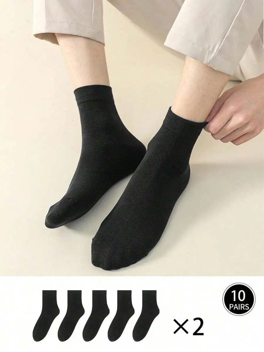 Mens Solid Black Mid-Calf Socks 10 Pairs Classic Casual Daily Wear Spring Summer Fall
Mens Solid Black Mid-Calf Socks 10 Pairs Classic Casual Daily Wear Spring Summer Fall