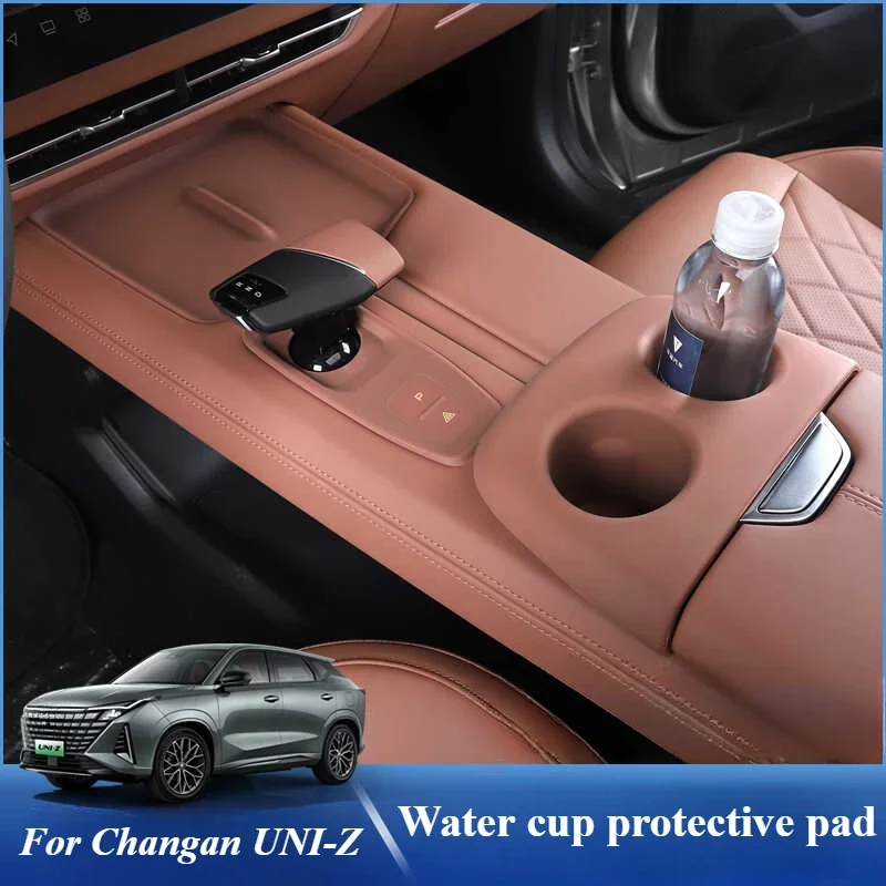 For Changan UNI-Z Car Center Console Water Cup Cover Wireless Charging Pad Gear Cover Interior Protection Silicone Anti-skid Pad
For Changan UNI-Z Car Center Console Water Cup Cover Wireless Charging Pad Gear Cover Interior Protection Silicone Anti-skid Pad