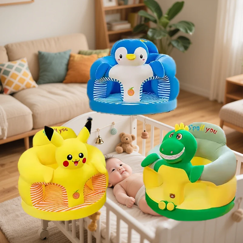 Симпатичный чехол на сиденье детского дивана: плюшевый стул для обучения сидеть, кормлению и удобных пуховок-гнездо - моющийся, без наполнителя
Симпатичный чехол на сиденье детского дивана: плюшевый стул для обучения сидеть, кормлению и удобных пуховок-гнездо - моющийся, без наполнителя