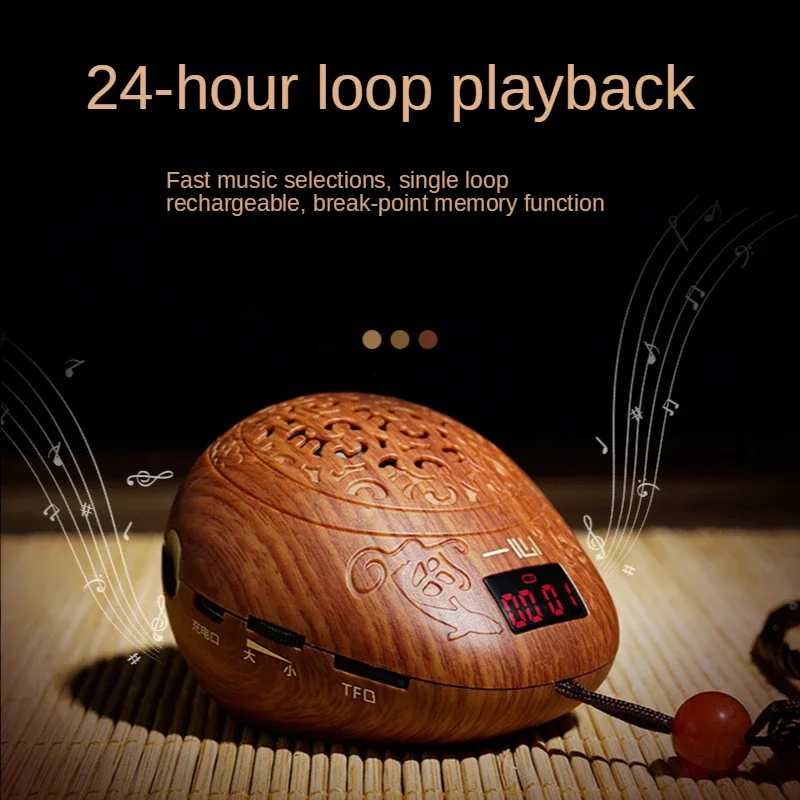Wooden Mini Portable Music Player Loop Play Home Use for Seniors
Wooden Mini Portable Music Player Loop Play Home Use for Seniors