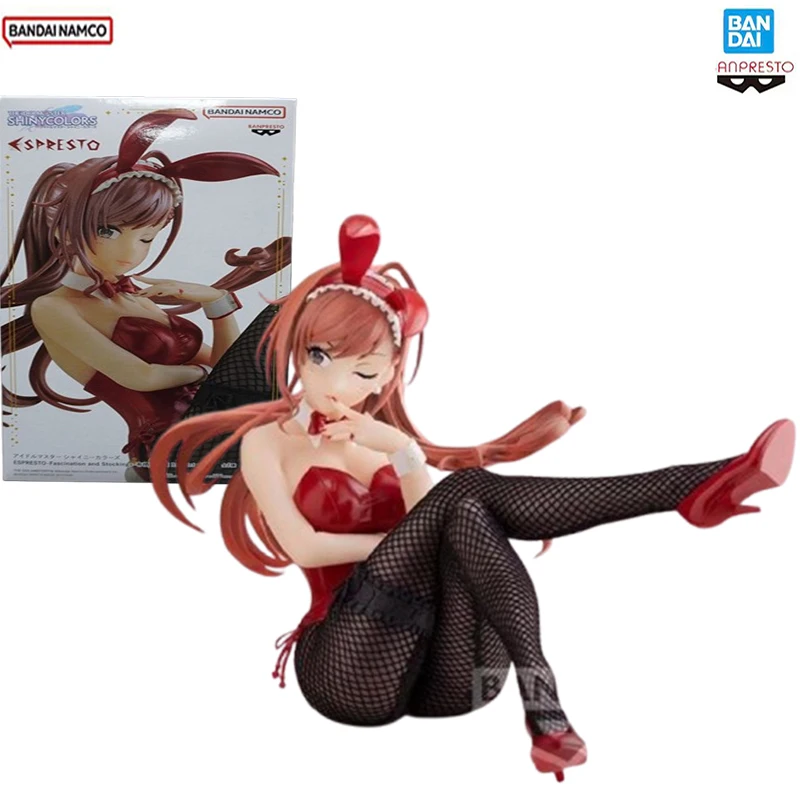 Original in stock Bandai Genuine Espresto Idol Master Arisugawa Natsuha movable anime doll model scenery hand-made toy gift
Original in stock Bandai Genuine Espresto Idol Master Arisugawa Natsuha movable anime doll model scenery hand-made toy gift