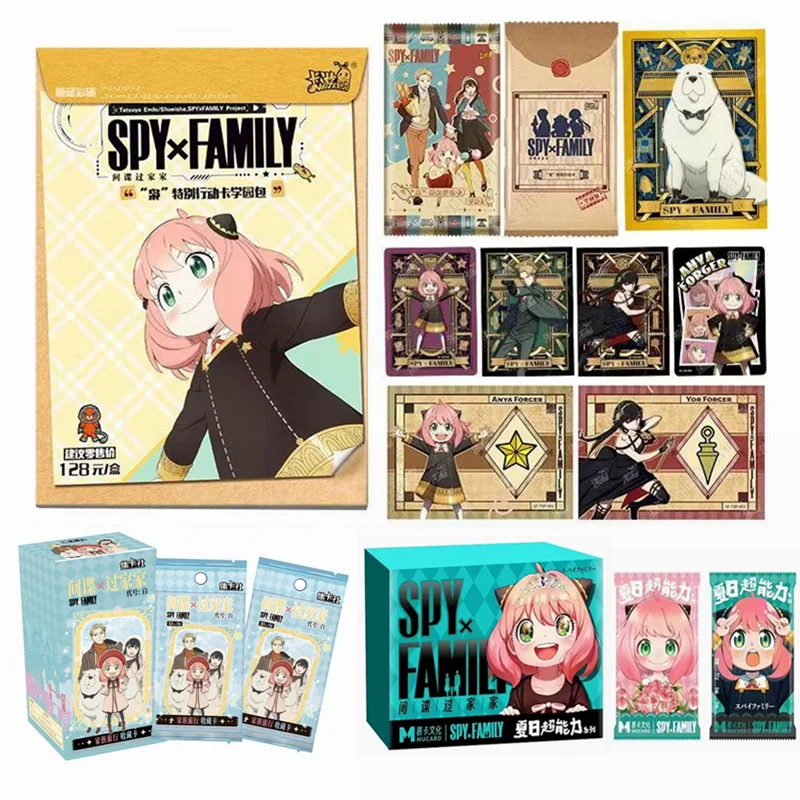 Japan Anime SPY X FAMILY Card Senro Wanxiang Series Family Travel White Rare Collection Card Children's Toy Birthday Gift
Japan Anime SPY X FAMILY Card Senro Wanxiang Series Family Travel White Rare Collection Card Children's Toy Birthday Gift
