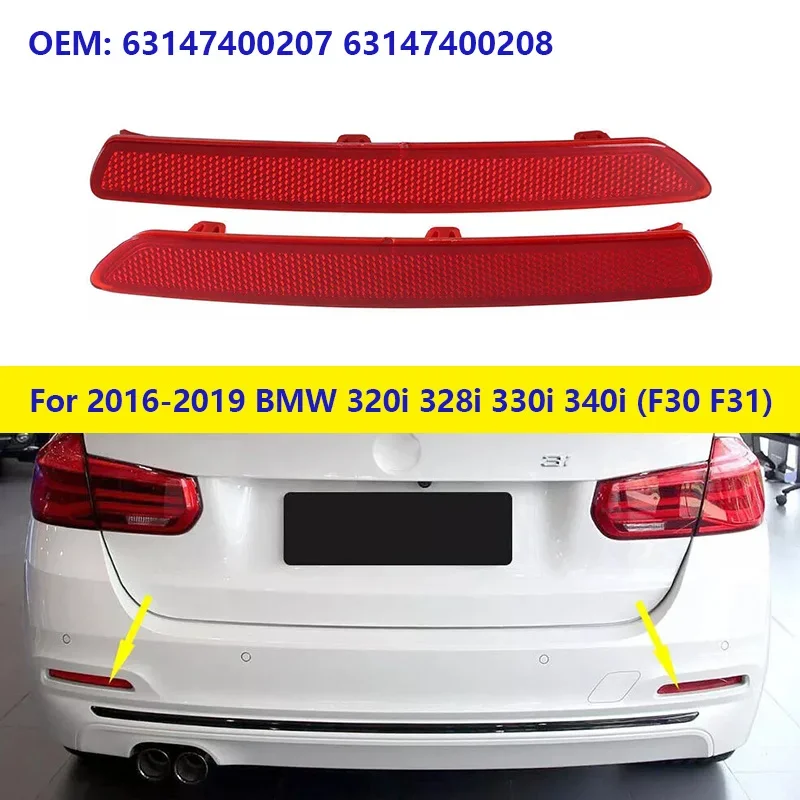 Для 2016-2019 BMW 320i 320ix 328i 328d 330i 330ix 330e 340i 340ix (F30 F31) отражатель для заднего бампера 63147400207 63147400208
Для 2016-2019 BMW 320i 320ix 328i 328d 330i 330ix 330e 340i 340ix (F30 F31) отражатель для заднего бампера 63147400207 63147400208