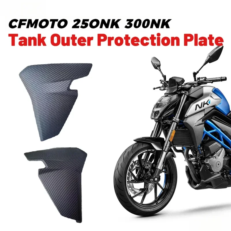 Motorcycle left and right water tank protection plate suitable for CFMOTO accessories 250NK 300NK NK250 NK300
Motorcycle left and right water tank protection plate suitable for CFMOTO accessories 250NK 300NK NK250 NK300