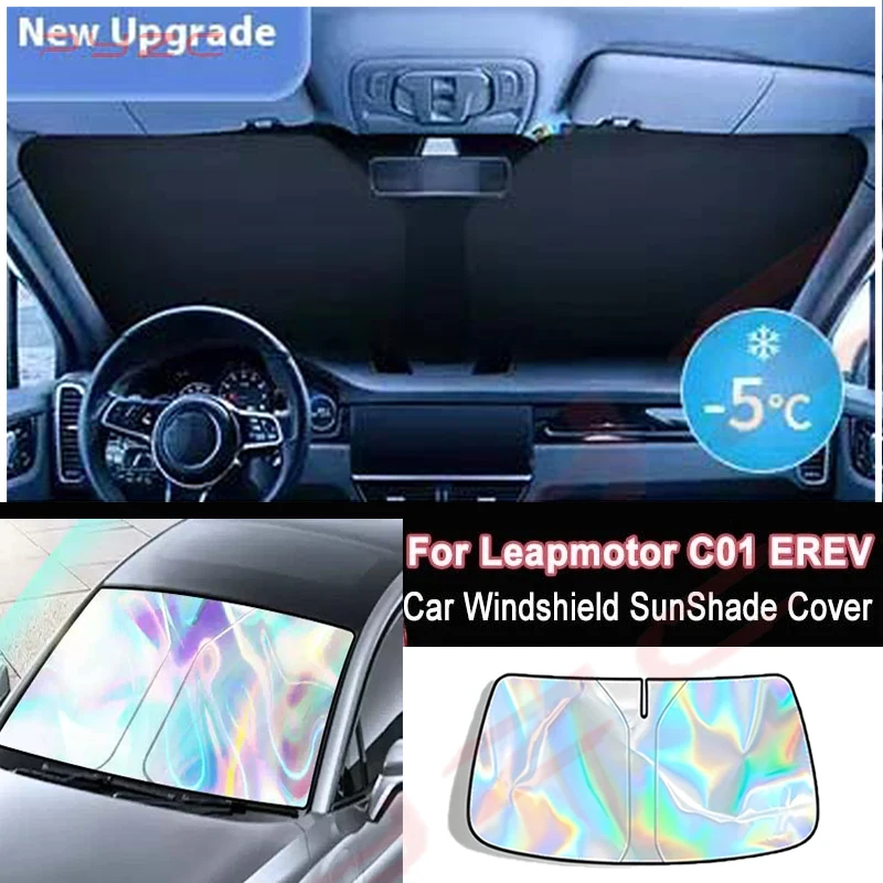 For Leapmotor C01 EREV 2023-2026 Car Windshield Sunshade Cover Front Window Sun Shade Heat Insulation Auto Accessories
For Leapmotor C01 EREV 2023-2026 Car Windshield Sunshade Cover Front Window Sun Shade Heat Insulation Auto Accessories