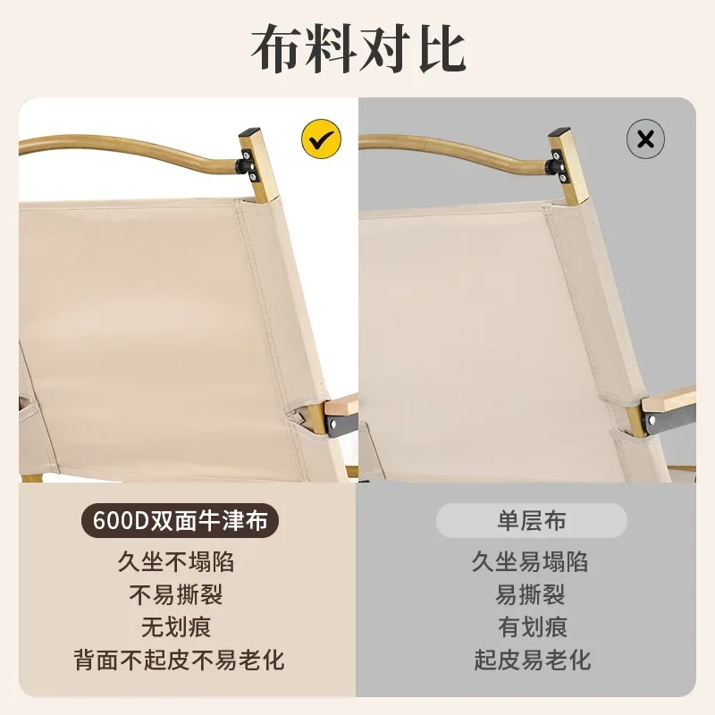 Chair Outdoor Folding Portable Camping Table And Chair Picnic Fishing Chair Ultra Light Aluminum Alloy Beach Bench
Chair Outdoor Folding Portable Camping Table And Chair Picnic Fishing Chair Ultra Light Aluminum Alloy Beach Bench