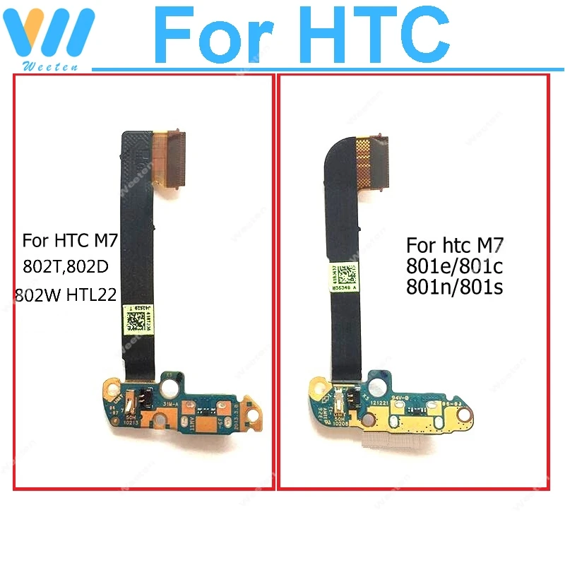 USB-зарядка, разъем для печатной платы микрофона, гибкая плата для HTC M7 801e 801s 801c 801n 802w 802t 802d, запасные части
USB-зарядка, разъем для печатной платы микрофона, гибкая плата для HTC M7 801e 801s 801c 801n 802w 802t 802d, запасные части