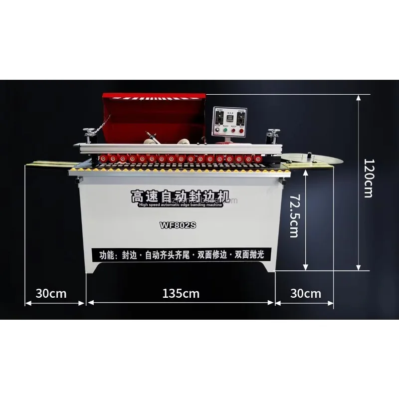 Fully Automatic Small Home Decoration Curved Straight Line Edge Banding And Trimming Machine