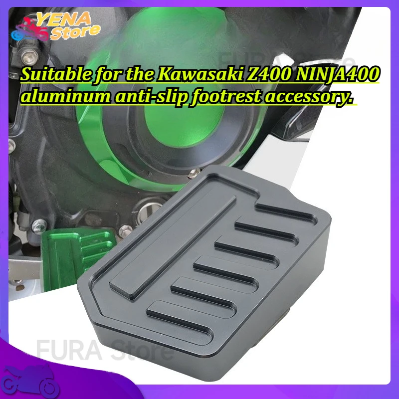 The motorcycle footrest is suitable for the Kawasaki Z400 NINJA400 aluminum anti-slip footrest accessory.
The motorcycle footrest is suitable for the Kawasaki Z400 NINJA400 aluminum anti-slip footrest accessory.
