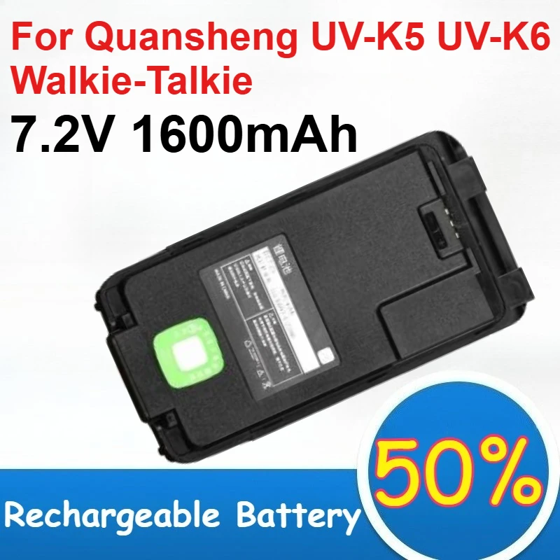 Walkie Talkie Lithium Battery 7.2V 1600mAh for Quansheng UV-K5 UV-K6 Walkie Talkie Batteries Type-C Rechargeable Port
Walkie Talkie Lithium Battery 7.2V 1600mAh for Quansheng UV-K5 UV-K6 Walkie Talkie Batteries Type-C Rechargeable Port