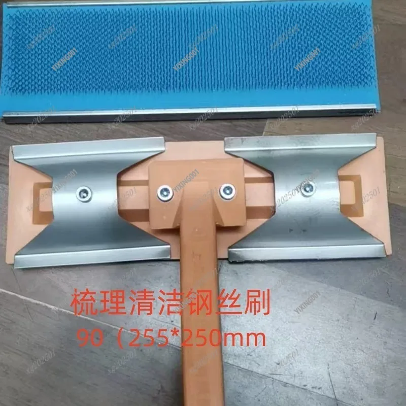 Изогнутая стальная проволочная щетка для текстильных машин - очиститель одежды с деревянной ручкой для удаления хлопковой ваты
Изогнутая стальная проволочная щетка для текстильных машин - очиститель одежды с деревянной ручкой для удаления хлопковой ваты