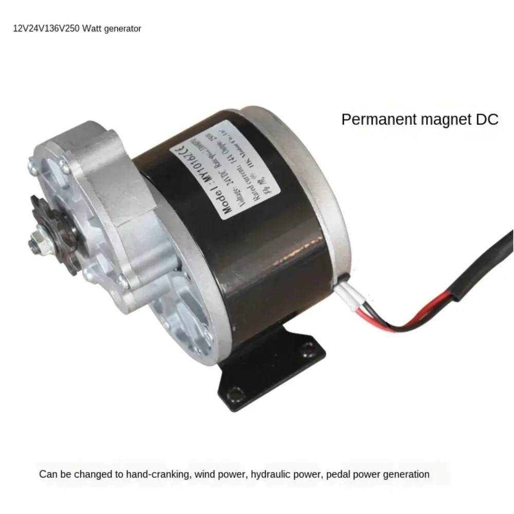 High-power low-speed permanent magnet DC generator 12V 24V 36V 48V 60V 72V 250W/350W wind hand-cranked hydraulic foot battery
High-power low-speed permanent magnet DC generator 12V 24V 36V 48V 60V 72V 250W/350W wind hand-cranked hydraulic foot battery
