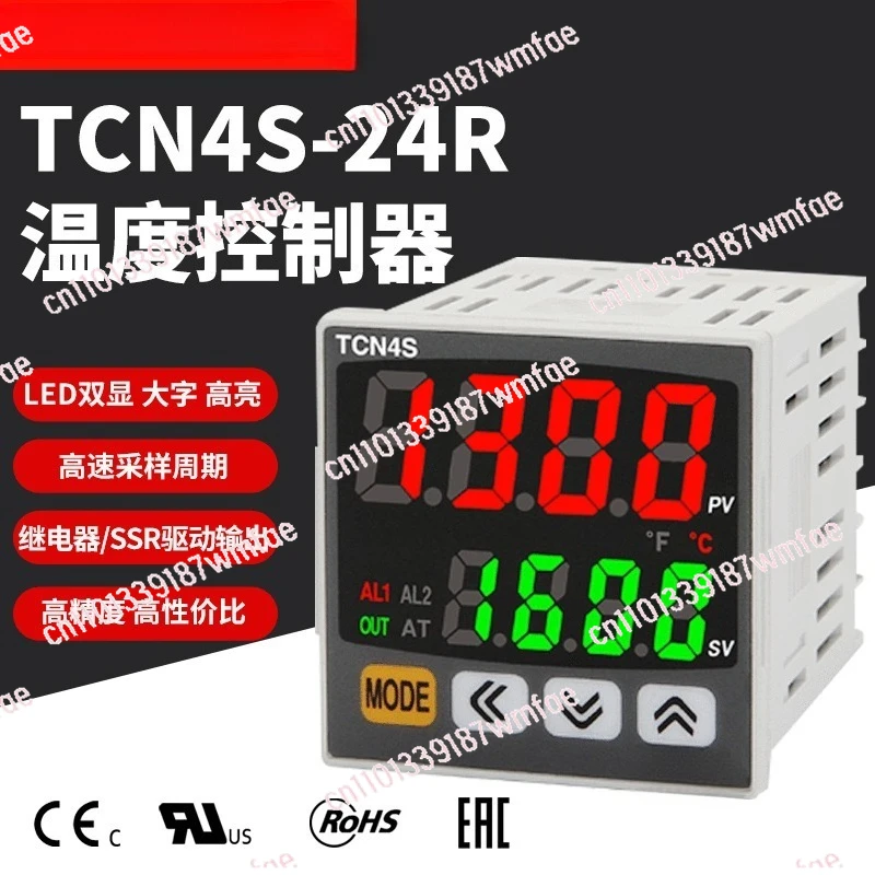 Dual Digital Display Intelligent PID Thermostat TCN4S-24R Temperature Controller Temperature Control Meter High Precision