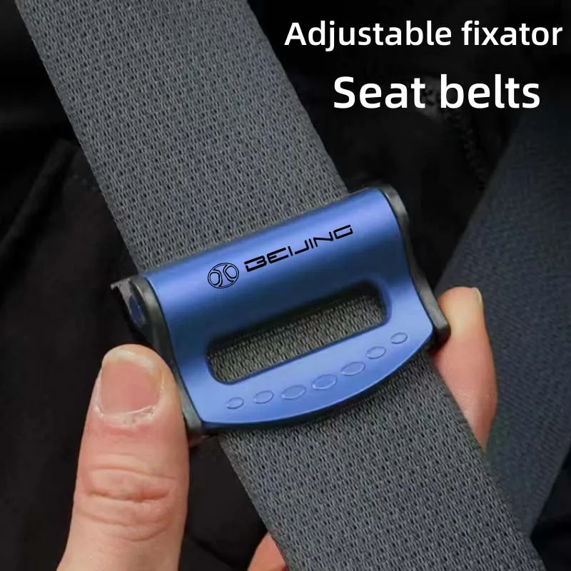 Car seat belt anchor adjuster seat belt lock limiter suitable for BAIC Senova X25 X55 X65 Beijing BJ20 EV2 EV5 BJ40 EC3 EU5 EX5
Car seat belt anchor adjuster seat belt lock limiter suitable for BAIC Senova X25 X55 X65 Beijing BJ20 EV2 EV5 BJ40 EC3 EU5 EX5