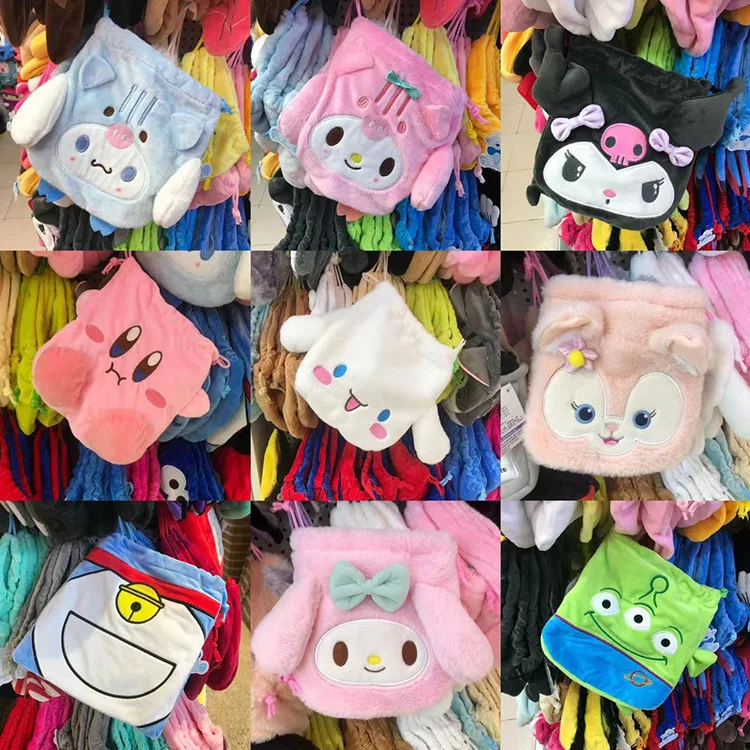 Kuromi Melody Plush Cute Coin Purse Drawstring Pocket Korean Style Men's and Women's Mobile Phone Bag Storage Bag Drawstring Bag
Kuromi Melody Plush Cute Coin Purse Drawstring Pocket Korean Style Men's and Women's Mobile Phone Bag Storage Bag Drawstring Bag