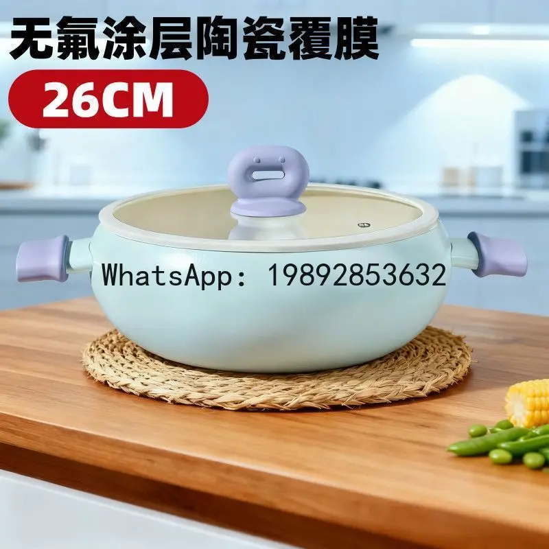 ceramic glazed big belly soup pot non-stick zero fluoride binaural saucepan
ceramic glazed big belly soup pot non-stick zero fluoride binaural saucepan