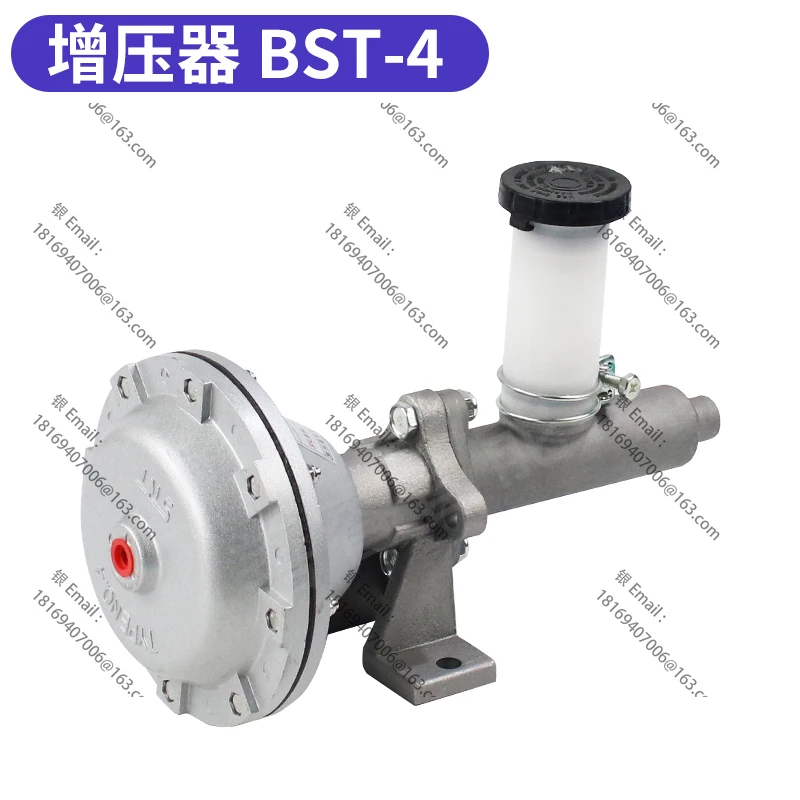 pneumatic hydraulic conversion DBM hydraulic disc brake with booster BST-2 BST-3 BST-4
pneumatic hydraulic conversion DBM hydraulic disc brake with booster BST-2 BST-3 BST-4