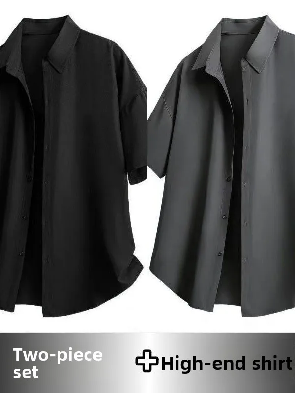 Ice Silk Thin Shirt Short Sleeve Men's Summer New Loose Cool Feeling Half Sleeve Jacket Casual Style Polyester Fiber T-Shirt
Ice Silk Thin Shirt Short Sleeve Men's Summer New Loose Cool Feeling Half Sleeve Jacket Casual Style Polyester Fiber T-Shirt