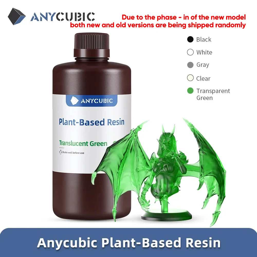 ANYCUBIC ECO UV Resin For LCD 3D Printer Low Odor Safety 405nm UV Plant-Based Resin High Precision Quick Curing
ANYCUBIC ECO UV Resin For LCD 3D Printer Low Odor Safety 405nm UV Plant-Based Resin High Precision Quick Curing