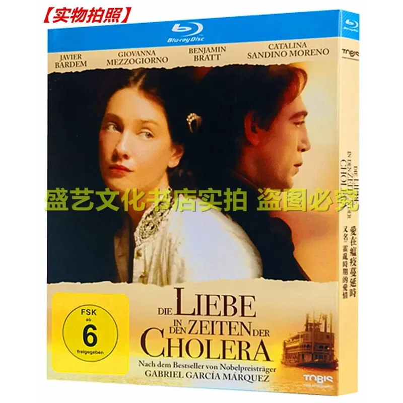 Love in the Time of Cholera Love in the Time of the Plague 2007 Love Movie BD Blu ray High Definition
Love in the Time of Cholera Love in the Time of the Plague 2007 Love Movie BD Blu ray High Definition