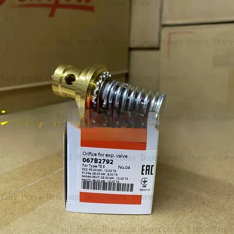 1 шт. термостатическое расширение TE5/S5, разделенная катушка 067B2788/2789/2790/2791/2792, новинка
1 шт. термостатическое расширение TE5/S5, разделенная катушка 067B2788/2789/2790/2791/2792, новинка