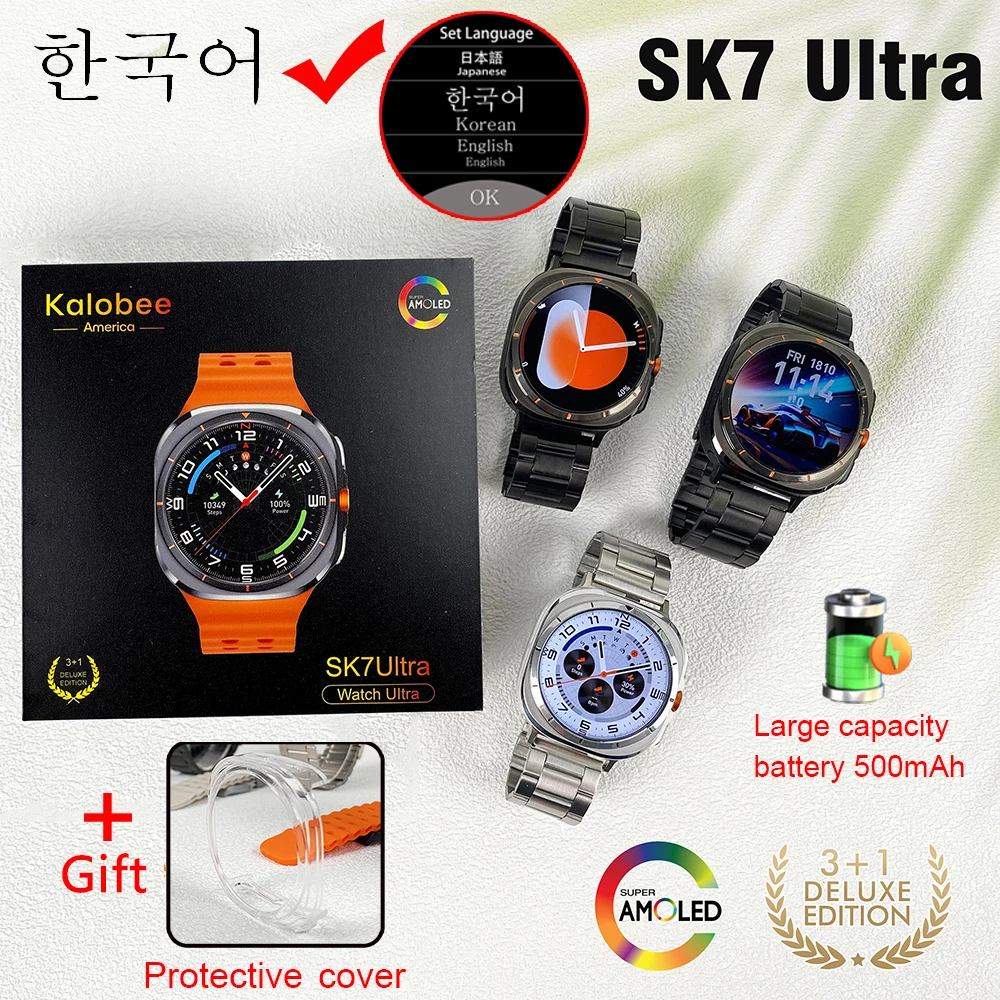 Оригинальный AMOLED-экран SK7 Ultra Смарт-часы 500 мАч Многофункциональный спортивный фитнес-трекер Здоровье Водонепроницаемые умные часы 2025 НОВИНКА
Оригинальный AMOLED-экран SK7 Ultra Смарт-часы 500 мАч Многофункциональный спортивный фитнес-трекер Здоровье Водонепроницаемые умные часы 2025 НОВИНКА