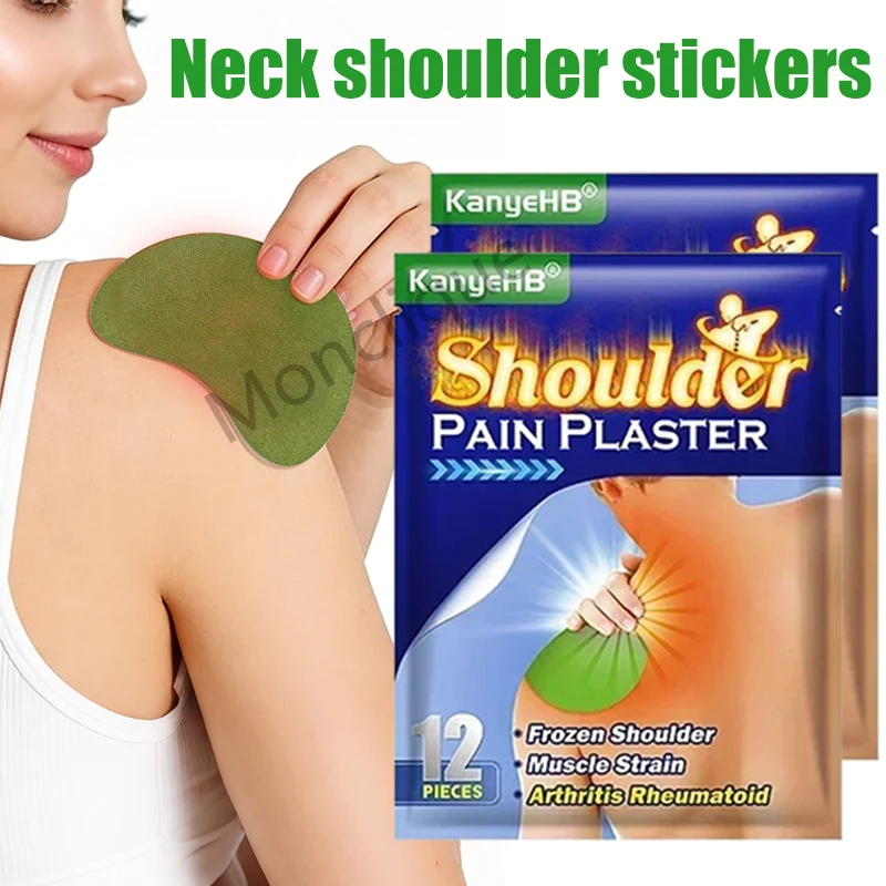 Shoulder Neck Patch Breathable Natural Herbal Patch Back Hot Compress Self-adhesive Soothing Relax Pad Daily Care Massage Shawl
Shoulder Neck Patch Breathable Natural Herbal Patch Back Hot Compress Self-adhesive Soothing Relax Pad Daily Care Massage Shawl