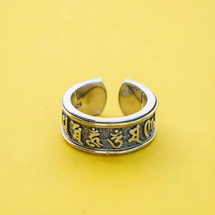 China-Chic S925 Sterling Silver Fortune Six Word Heart Sutra Ring Men and Women's Ring Style: Trendy and Dominant Opening Ring
China-Chic S925 Sterling Silver Fortune Six Word Heart Sutra Ring Men and Women's Ring Style: Trendy and Dominant Opening Ring