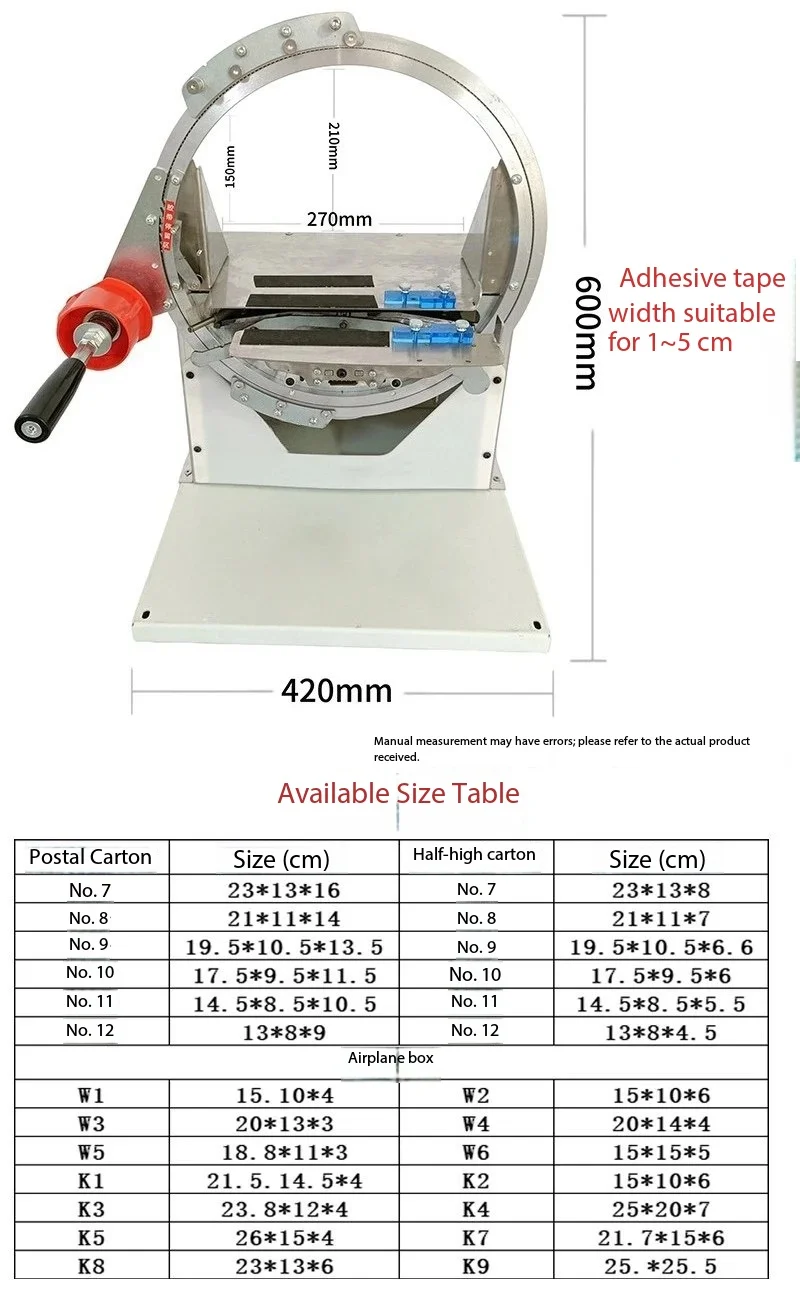 Cross small winding machine packaging desktop manual packer carton sealing machine foam case adhesive tape binding machine
Cross small winding machine packaging desktop manual packer carton sealing machine foam case adhesive tape binding machine