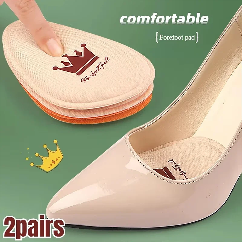 1/2pairs Women Forefoot Pad High Heels Non-slip Pain Relief Insert Half Insoles Breathable Sweat Absorbing Foot Pads for Shoes
1/2pairs Women Forefoot Pad High Heels Non-slip Pain Relief Insert Half Insoles Breathable Sweat Absorbing Foot Pads for Shoes