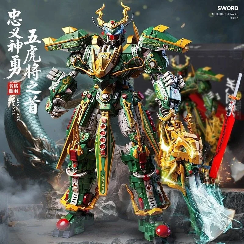 NEW Three Kingdoms Guan Yu Zhao Yun Armored Mech Building Block Robot Assembly Model Display DIY Toy for Boys Gift Collectible
NEW Three Kingdoms Guan Yu Zhao Yun Armored Mech Building Block Robot Assembly Model Display DIY Toy for Boys Gift Collectible