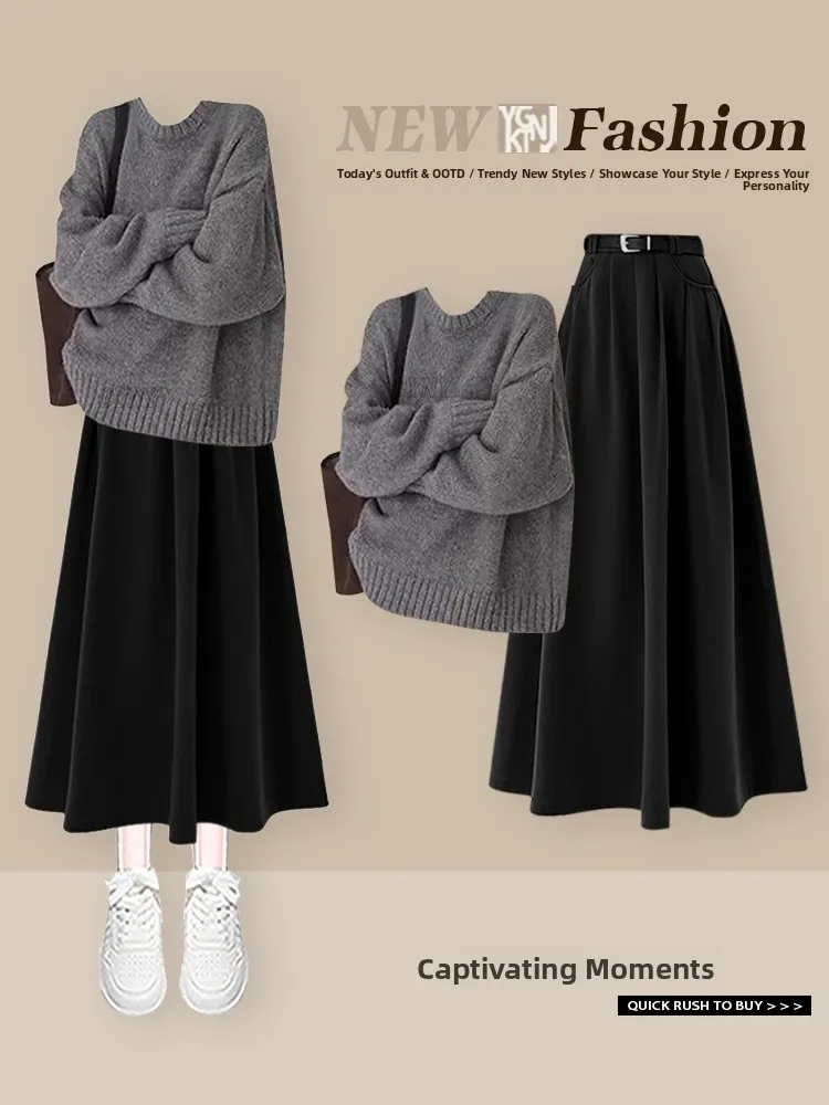 Winter Loose mat Sle Women's Retro High-End round Ne Knitted Sweater Wide Leg Casual Skirt Loose Feelings Outfit
Winter Loose mat Sle Women's Retro High-End round Ne Knitted Sweater Wide Leg Casual Skirt Loose Feelings Outfit