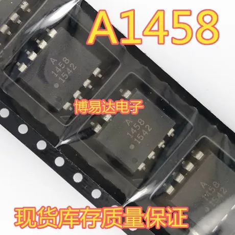 20 шт./лот HCPL-1458 A 1458 SOP-8 A1458 инвентарь в настоящее время на складе ..
20 шт./лот HCPL-1458 A 1458 SOP-8 A1458 инвентарь в настоящее время на складе ..