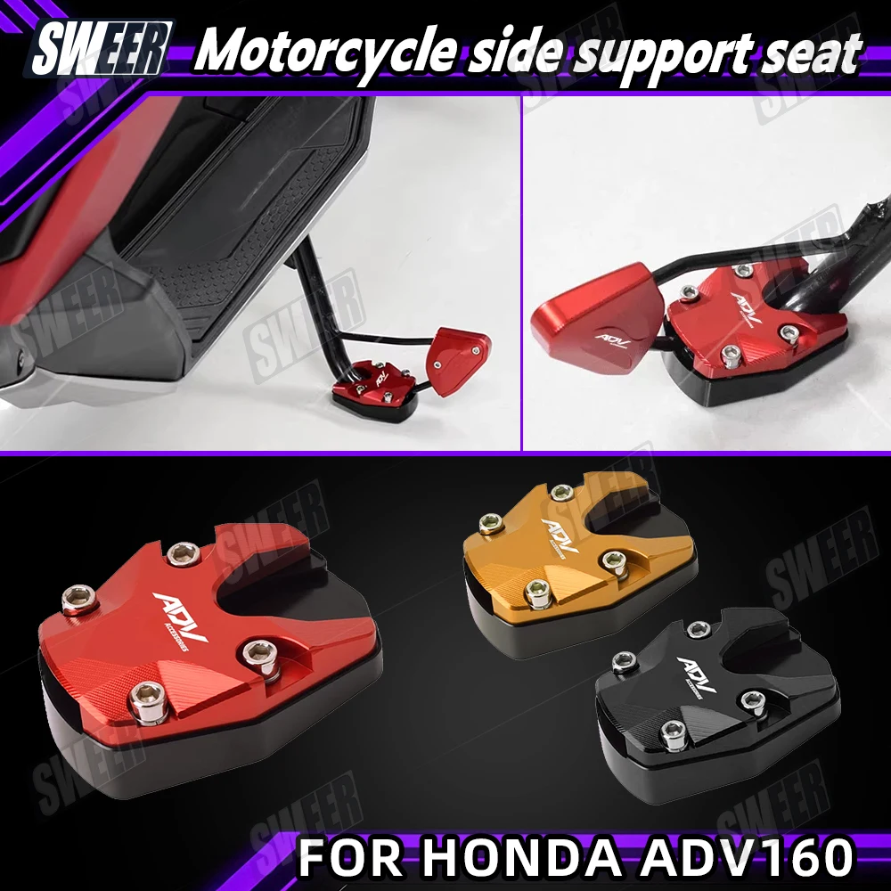 Motorcycle Side Stand Extension Enlarge Pad Suitable For Honda ADV150 ADV160 Side Kickstand Aid Support Accessories
Motorcycle Side Stand Extension Enlarge Pad Suitable For Honda ADV150 ADV160 Side Kickstand Aid Support Accessories