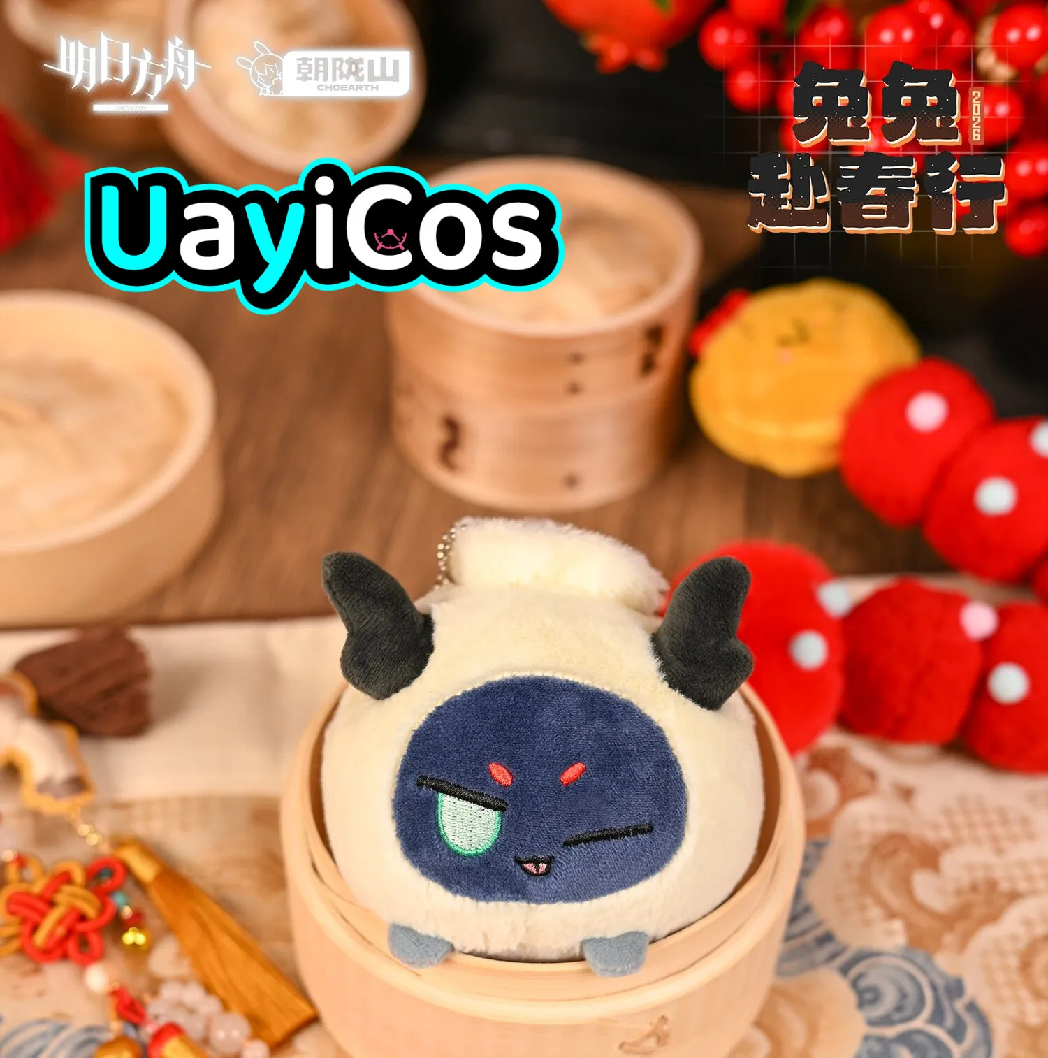 10cm Original Arknights Wang VER. Dragon Bubble Shu Nian Stuffed Plushies Doll Keychain Bag Clothes Ornament Anime Game Toy Kid
10cm Original Arknights Wang VER. Dragon Bubble Shu Nian Stuffed Plushies Doll Keychain Bag Clothes Ornament Anime Game Toy Kid