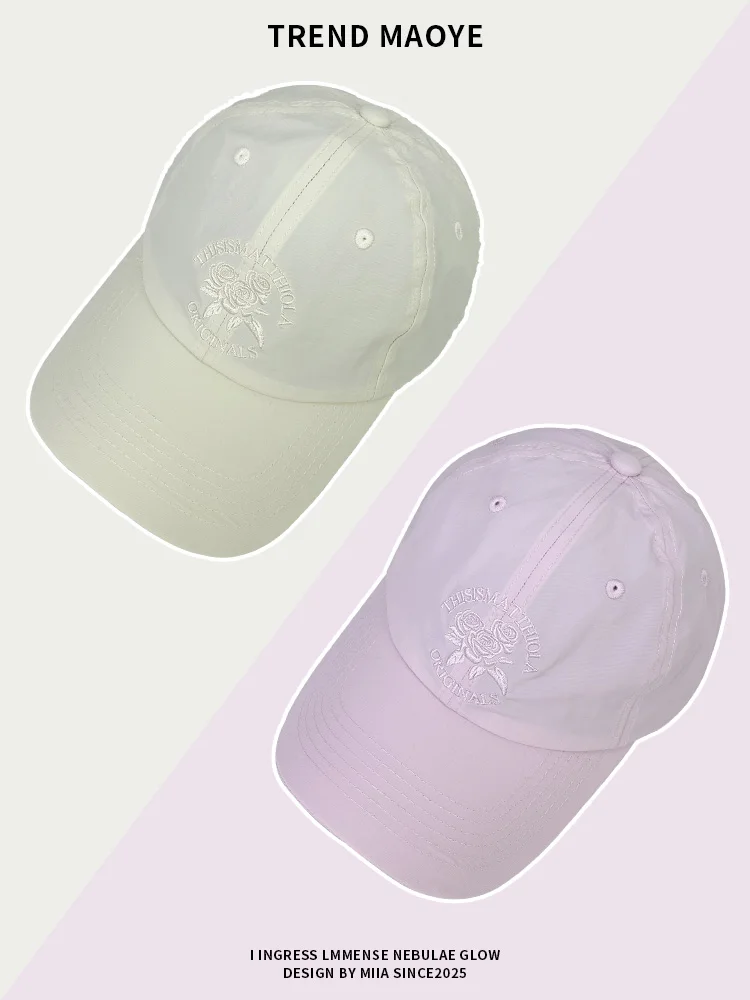 Quick-drying baseball cap men's and women's outdoor sports light and breathable sunscreen cap big head circumference cap
Quick-drying baseball cap men's and women's outdoor sports light and breathable sunscreen cap big head circumference cap