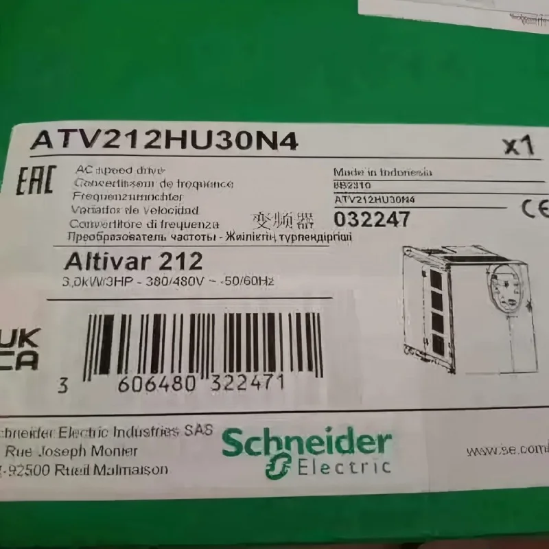 Schneider VFD ATV212HU30N4/ATV212HU40N4/ATV212HU55N4
Schneider VFD ATV212HU30N4/ATV212HU40N4/ATV212HU55N4