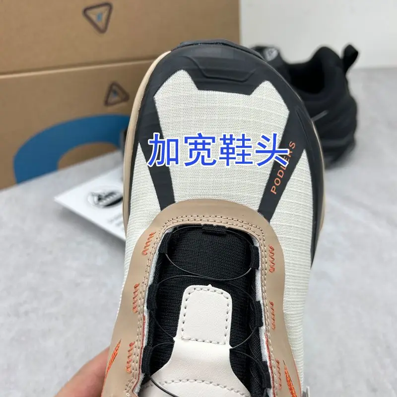 Summer Camouflage Mens Plus Size Sneakers 39-48 Knitted Breathable Mens Sneakers Lightweight Comfortable Mens Running Shoes
Summer Camouflage Mens Plus Size Sneakers 39-48 Knitted Breathable Mens Sneakers Lightweight Comfortable Mens Running Shoes