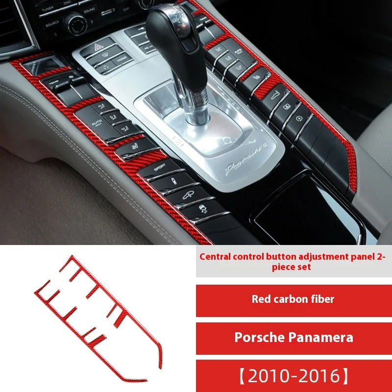 For 10-16 Paramela Carbon Fiber Central Control Button Adjustment Panel Decorative Sticker Car Interior Modification
For 10-16 Paramela Carbon Fiber Central Control Button Adjustment Panel Decorative Sticker Car Interior Modification