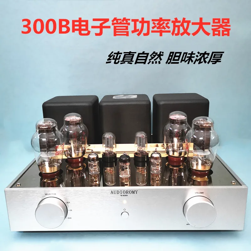 New 300B single-ended class A tube power amplifier tube amplifier fever HiFi power amplifier
New 300B single-ended class A tube power amplifier tube amplifier fever HiFi power amplifier