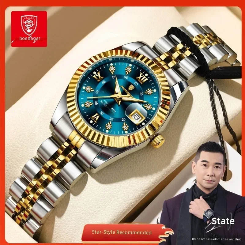 Luminous quartz women's watch luxury business style stainless steel Swiss brand for professional women office and daily wear
Luminous quartz women's watch luxury business style stainless steel Swiss brand for professional women office and daily wear